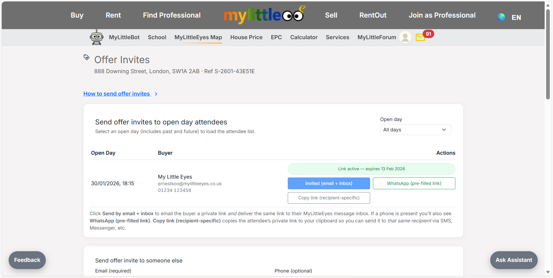 Send the invite link