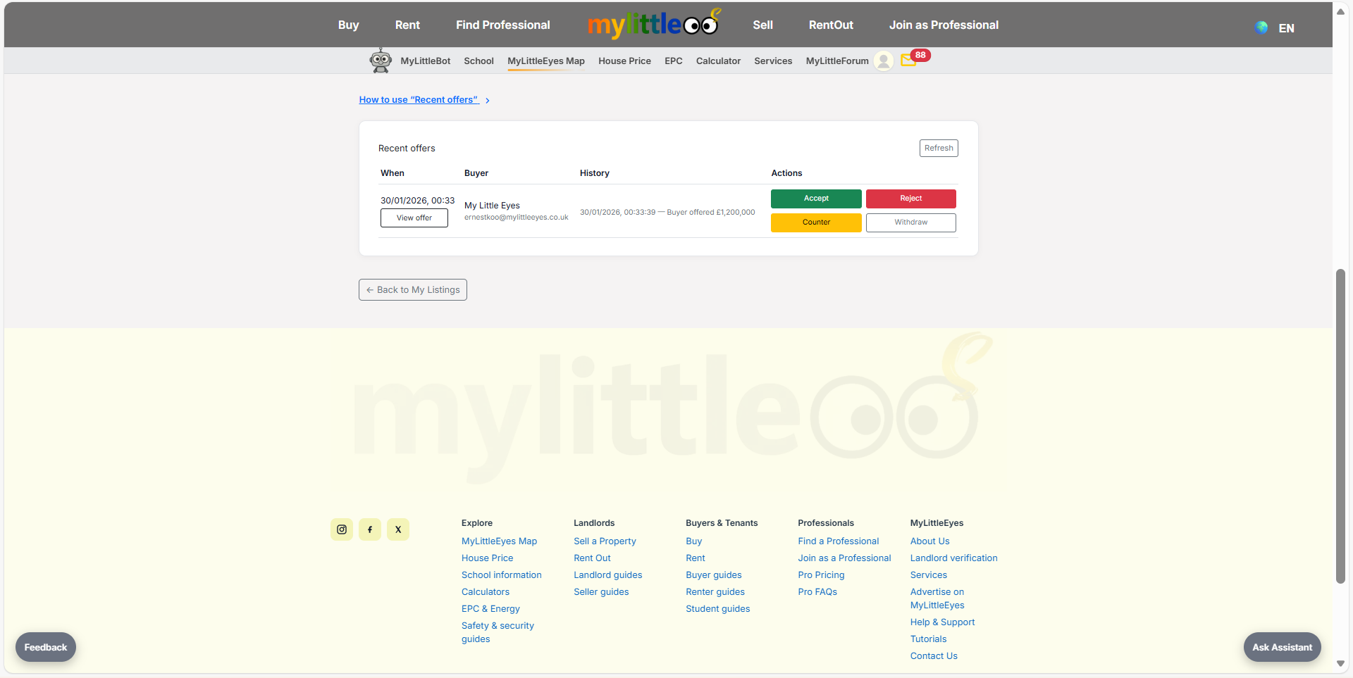 Review incoming offer