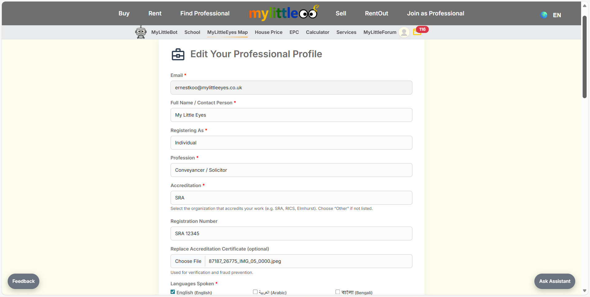 Enter business details