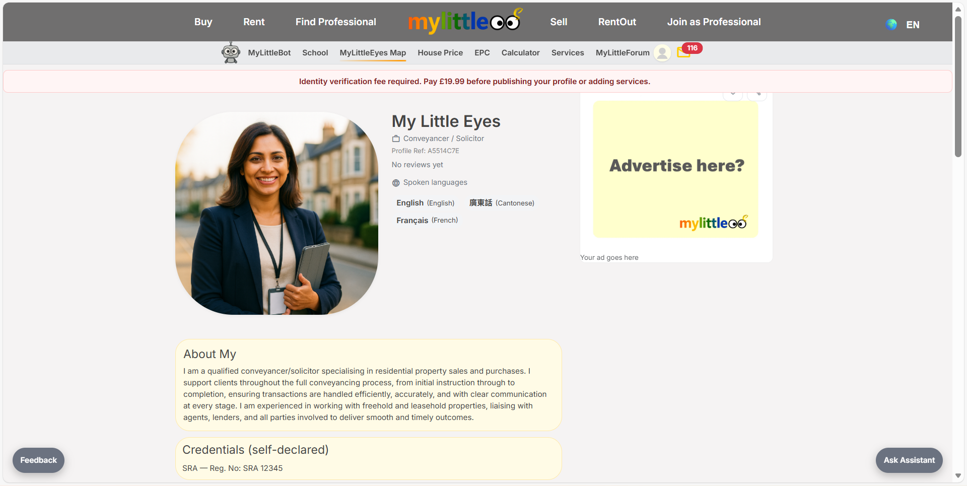 Preview saved profile